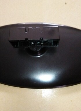 D原装拆机海尔液晶电视 PU42K1 底座托盘台支架子配螺丝