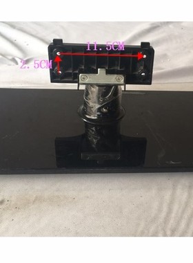 原装拆机海信LED32K510 LED32H310 LED32K170JD底座托盘台支架子