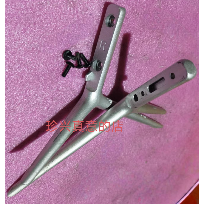 原装拆机康佳液晶电视 LED43S8000U 底座托盘台支架配螺丝