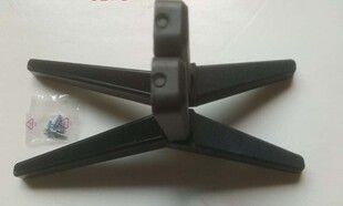 A65U 原装 底座台支架 U65K5 LED65P7 拆机康佳液晶电视 LED65D6