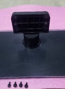 原装拆机TCL乐华液晶电视 LED39C600J 底座托盘台支架子配螺丝
