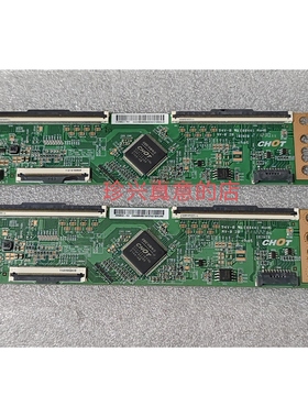 原装飞利浦50PUF7294/T3 逻辑板 CV500U2-T01 屏TPT500B5-U2T01.D