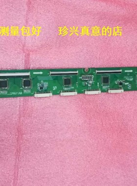 原装长虹PT50638NHDX缓冲板板LJ41-08459A LJ92-01729A屏S50HW