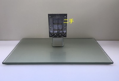 原装拆机创维液晶电视 50E5ERS 50E8EUS底座托盘台支架子机脚