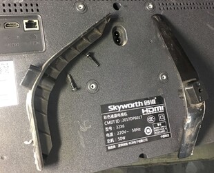 原装拆机创维酷开电视 32KX1 32X6 32X5 32X8 32X3 底座托台支架