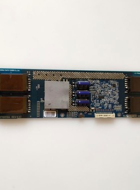 原装创维42L28RM背光板 6632L-0481A 6632L-0503B KLS-EE42TKH18A