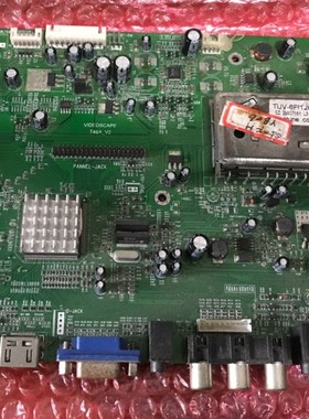 原装拆机杂牌组装机主板 VIDEOSCAPE T48A_V2 配屏S50FH-YB06实拍