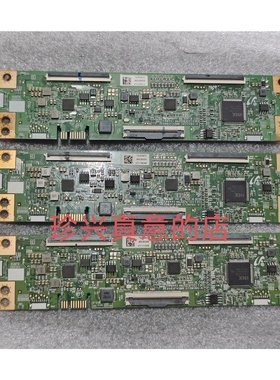 原装拆机海尔65V71逻辑板 RUNTK0001GV TACDKA010 B002F4300