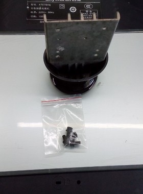 原装拆机创维42E320W 42/47E380S 42E7BRD 47E7BRD底座托盘台支架