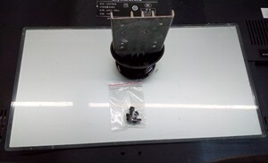 原装拆机创维液晶电视 47E7BRE 底座托盘台支架子配螺丝核对款式