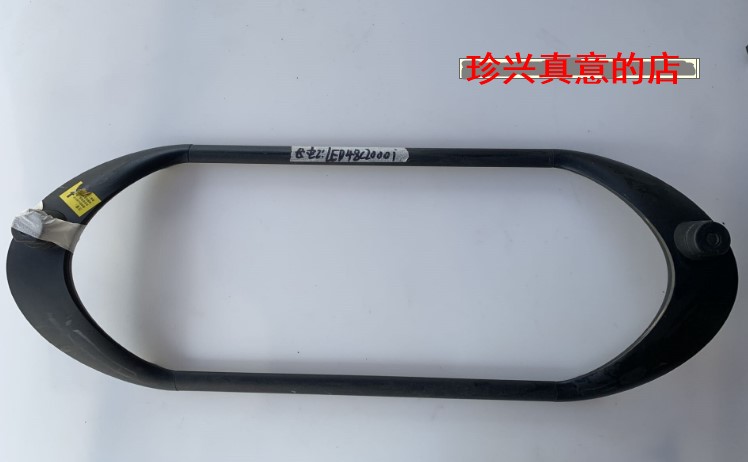 原装拆机长虹液晶电视 LED48C2080i LED48C2000i 底座托盘台支架