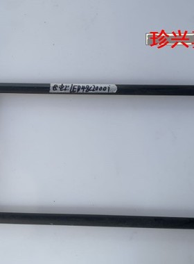 原装拆机长虹液晶电视 LED48C2080i LED48C2000i 底座托盘台支架