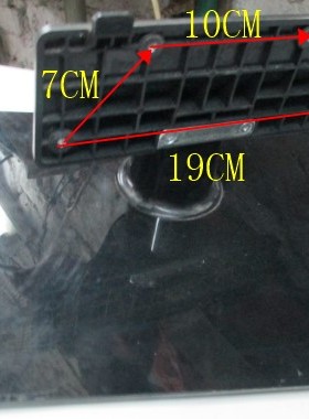原装海信液晶电视 LED42K320DX3D 底座底盘台座托支架子配螺丝