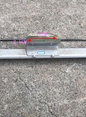 原装拆机杂牌康家液晶超级智能电视 LED52HS96 底座托盘台支架