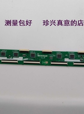 三星PS43E450A1R长虹3D43A5000IV缓冲板LJ41-10138A LJ92-01853A