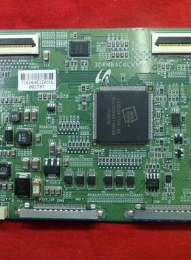 DTCL原装L55E5200BE长虹LED55760D逻辑板 3DRMB4C4LV0.4 屏LTA550