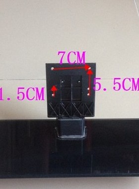 原装创维42E700S 42E615L 42E321W 42E30SW 42E30GD 底座盘台支架