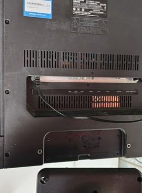 原装拆机乐华液晶电视 LED42C360  LED42C560 底座托盘台支架