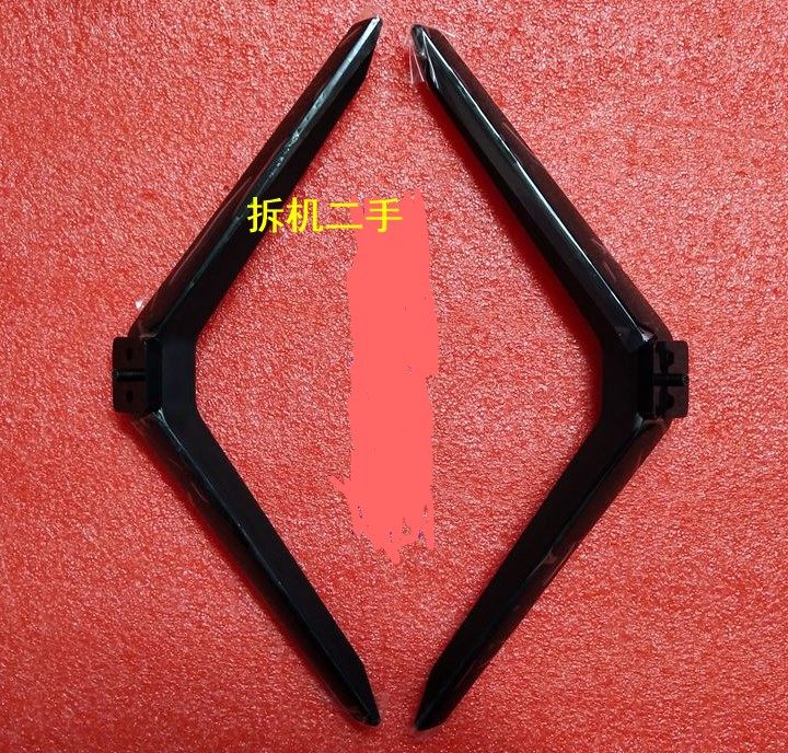 原装拆机乐视液晶电视 D55PUCNN X55C 底座托盘台支架子配螺丝