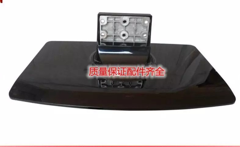 原装拆机海信电视 TLM3233 TLM3233D TLM3233H 底座盘台支架