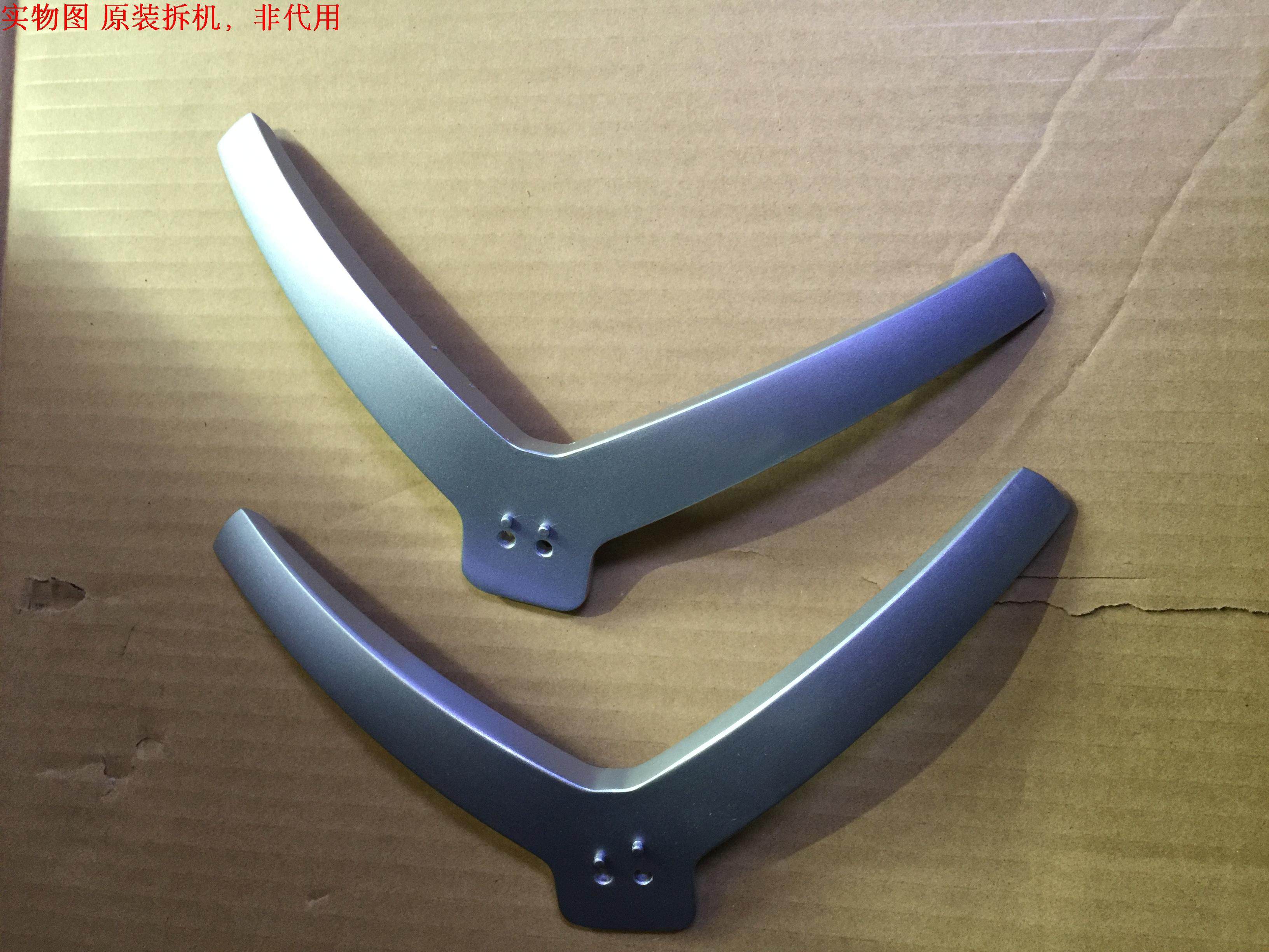 原装拆机AOC冠捷显示器 M4002VWH 400LM00001 T4002M 底座台支架