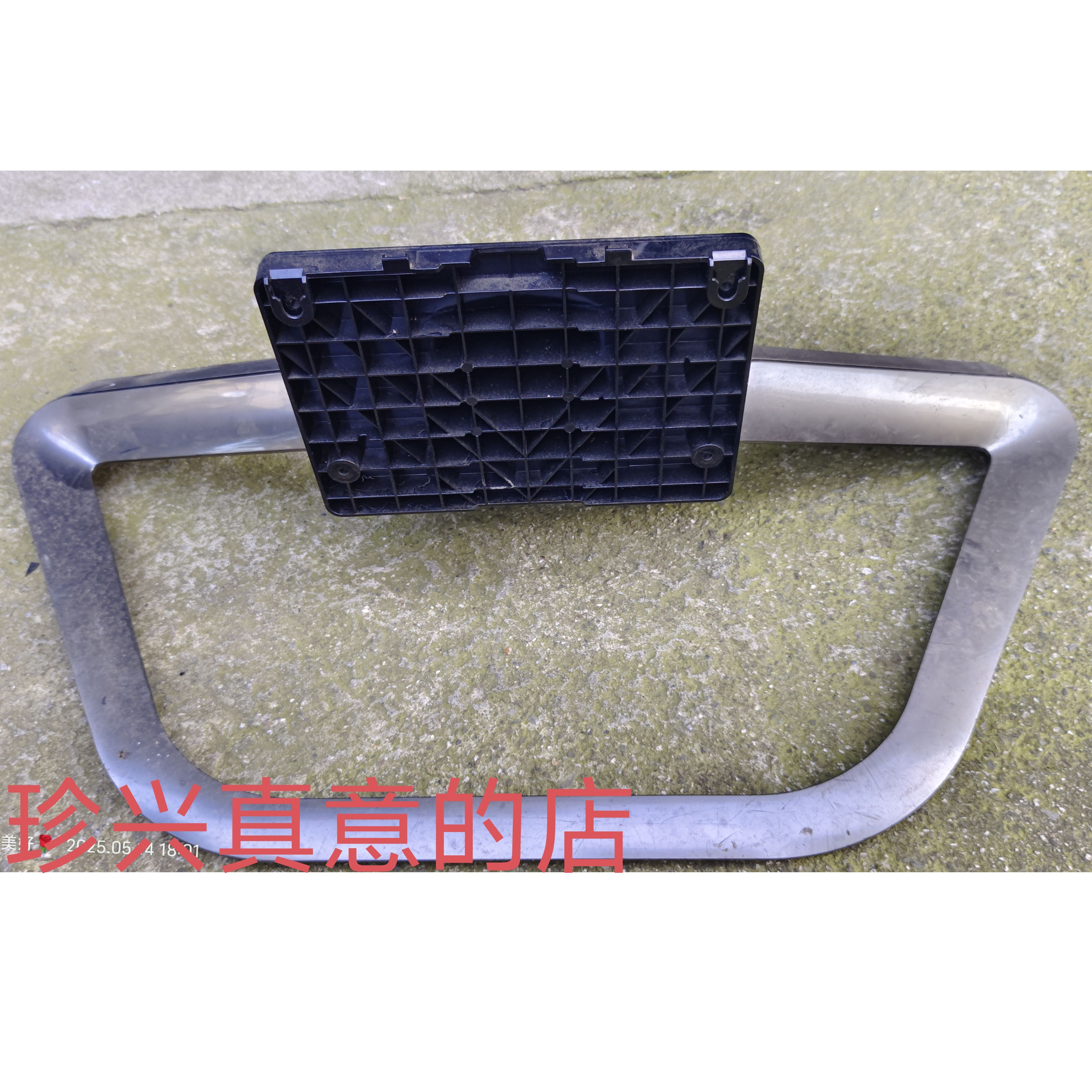 原装拆机LG液晶电视 60LA6200-CA 60LN6150-CB 底座支架孔距20*11