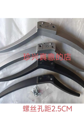 原装拆机康佳液晶电视 LED55K55US LED55K55U5 底座支架 核对款式