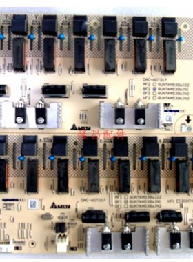 原装夏普KDL-46Z660A高压板 2995323702/801 RUNTKA538/539WJN1