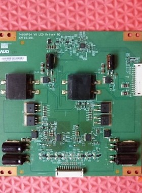 长虹LED46860iX海尔LE42A700D恒流板42T15-D01/D02 T420HF04 V0