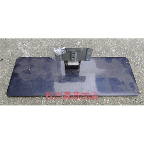 原装拆机飞利浦显示器 BDM3200FC 底座 bdm3200fc 支架