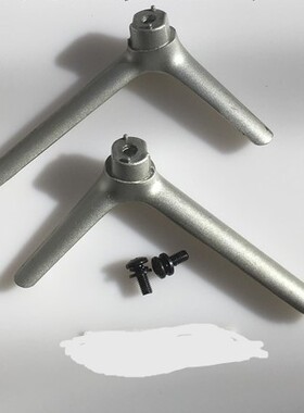 D原装拆机长虹液晶电视39N1 39S1 39A1底座托盘台支架子配螺丝