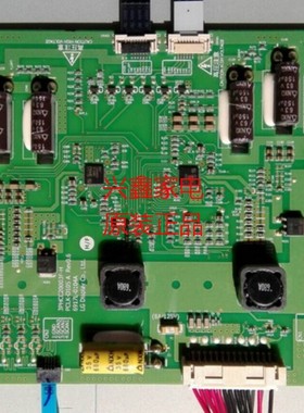 创维55E700S康佳LED55X8100PDE恒流板 6917L-0104A 3PHCC20003F-H