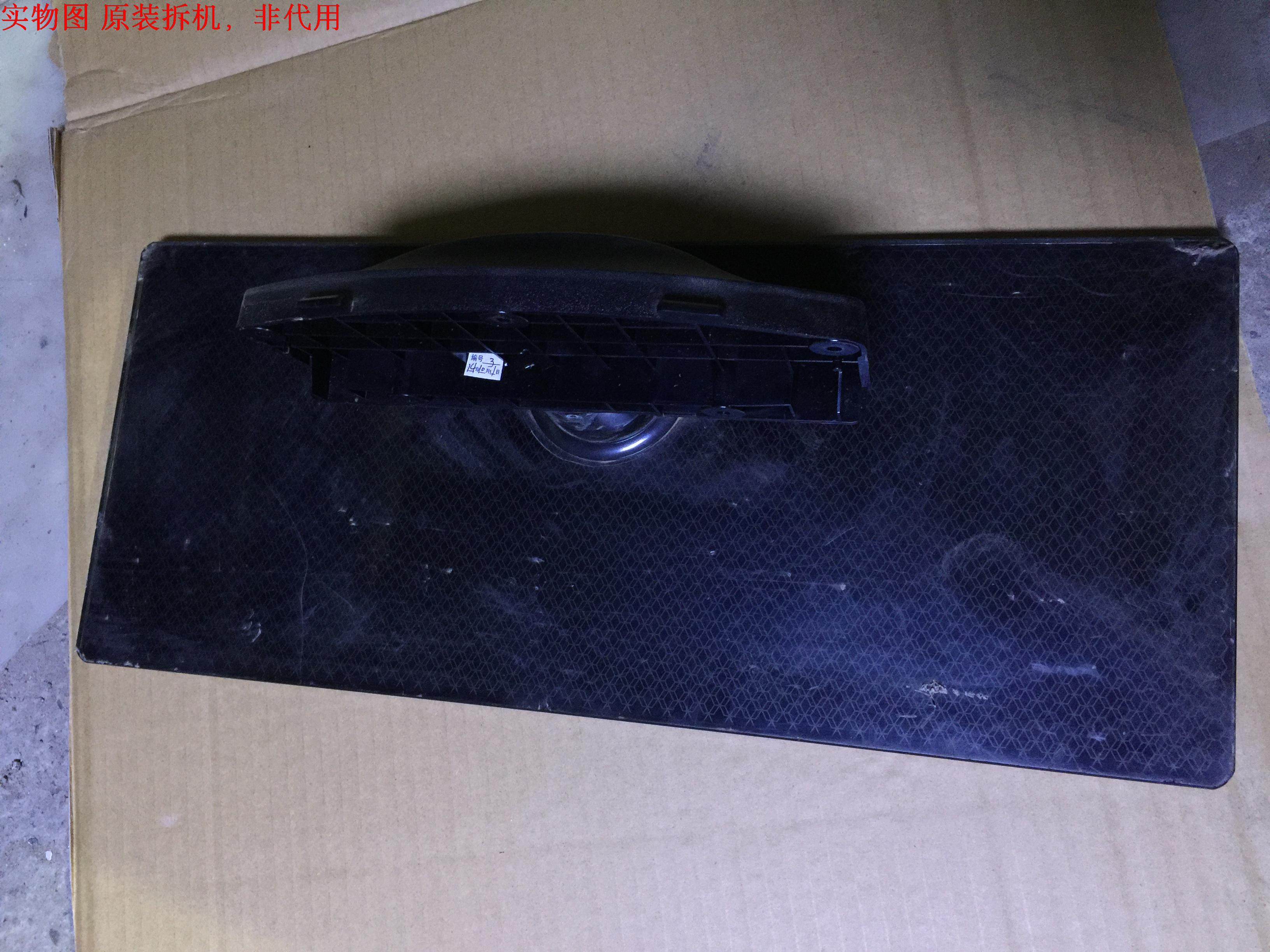 D原装拆机长虹液晶电视 LED49C1000N LED49C1080N 底座托盘台支架