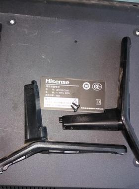 原装拆机海信液晶电视 LED32EC200 底座托盘台支架子配螺丝