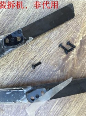 D原装拆机飞利浦32PHF3559/T3 32PHF3056 3059/T3底座台座支架子