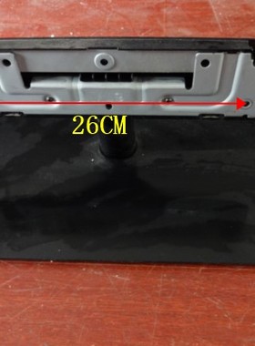 D原装拆机索尼电视KDL-40EX520 40EX650 KDL-40CX520 46CX520底座