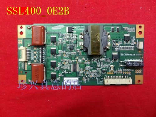 D原装TCL L40F3200B E5200BE LE40D28恒流高压背光板 SSL400-0E2B