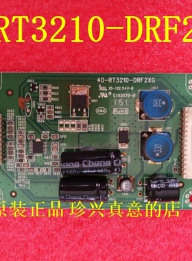 原装L32F2350B恒流板 40-RT3210-DRF2XG/DRE2XG 40-RT3213-DRB2XG