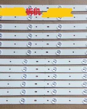 原装拆机长虹LED55d2000i LED55C2080i LED55C2000i灯条一套12条