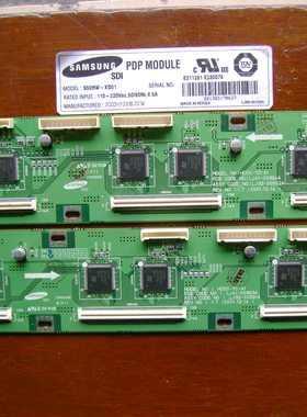 LJ41-00964A LJ41-00963A LJ92-00562A LJ92-00561A缓冲板一对