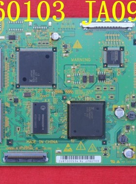 日立P42E101C逻辑板 JP60103 JA09572 屏FPF42C128135UC-42