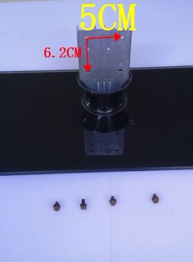 原装拆机创维 42K05HR 42E500E 42E350E 42E350D 底座托盘台支架