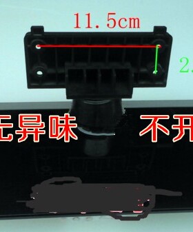 原装拆机海信 LED32K100/200 32K300 32K360 LED32K30JD 底座支架