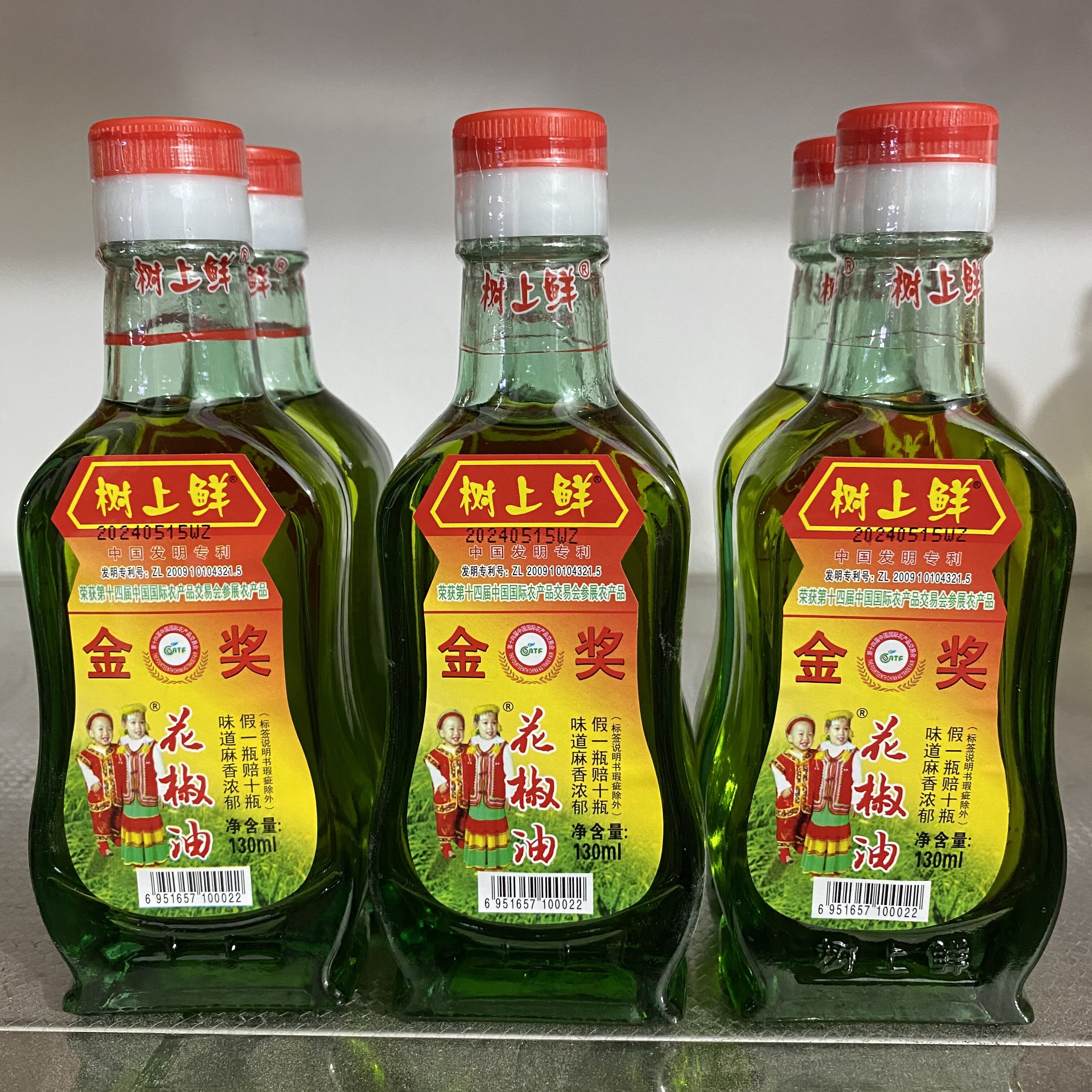 树上鲜花椒油130ml/瓶麻椒油特麻图片