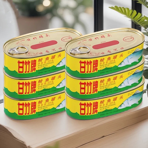 甘竹牌鲮鱼罐头227g*24罐老字号