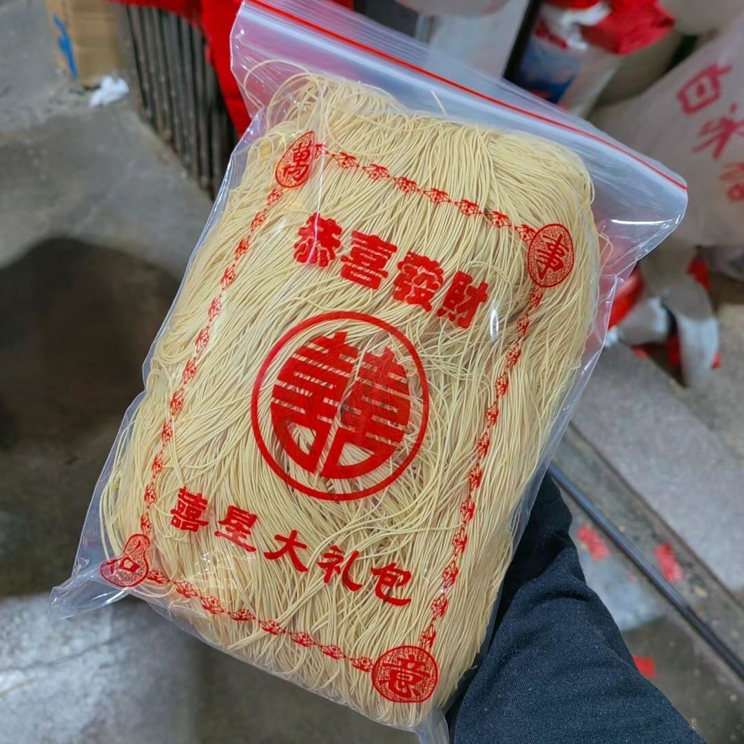 潮汕特产正宗普宁流沙咸面线纯手工面条生日长寿面客家挂面细条型