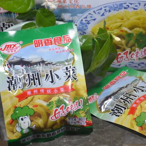 明香园潮州小菜80g*30包/箱咸菜