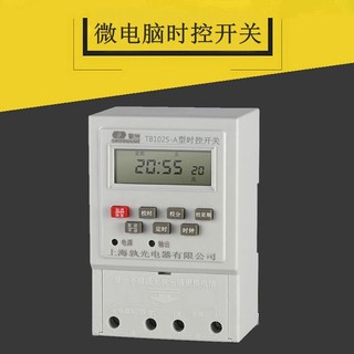 电源定时微电脑时控开关路灯时间控制器220v自动TB-1025A上海