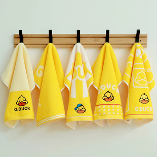 G.DUCK哈罗小黄鸭毛巾大号儿童洗脸洗澡巾纯棉卡通面巾全棉干发巾