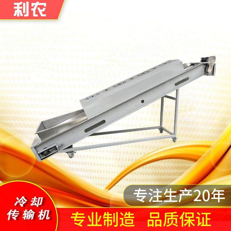 牌茶叶冷却输送机提升机杀青配套冷却机摊晾机械设备,搬运/仓储/物流设备,输送机,淘宝优惠券,粉丝福利购,淘宝优惠卷